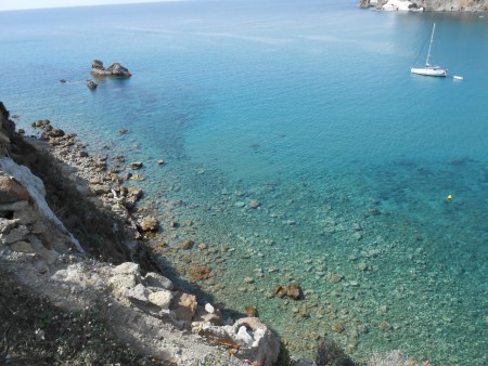 vista su Chiaia di Luna